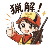 843529724