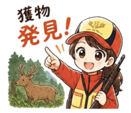843529727
