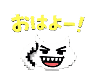 843529770