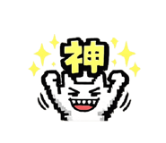 843529772