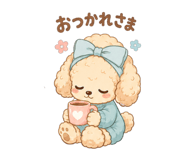843530387