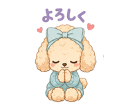843530390