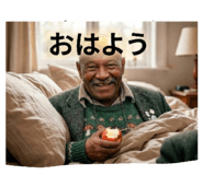 843530609