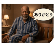 843530611