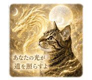 843530639