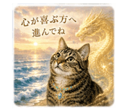 843530641