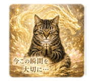 843530643