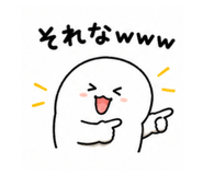 843530993