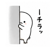 843530996