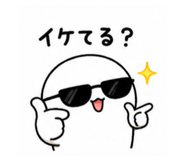 843530997