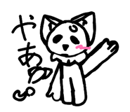 843531137