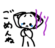 843531139