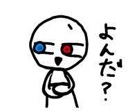 843531145