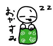 843531147