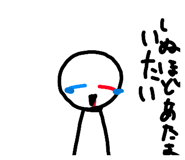 843531151