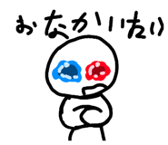 843531152