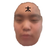 843531362