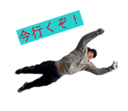 843531367