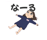 843531393