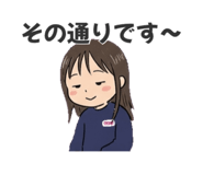 843531398