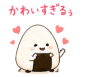 843531550