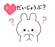 843531938