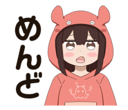 843531952