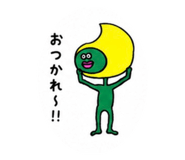 843532041