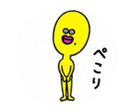 843532050