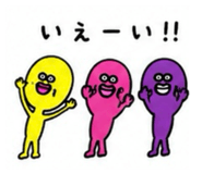 843532052