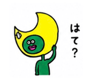843532055