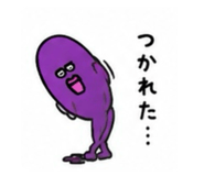 843532059