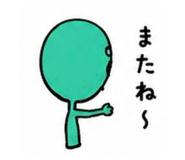 843532062