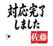 843532159