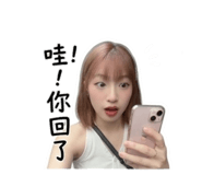 843532558