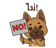 843532582