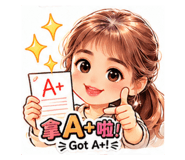 843533085