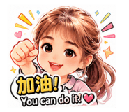 843533086