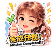 843533092