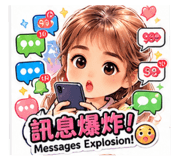 843533095