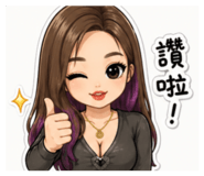 843533121