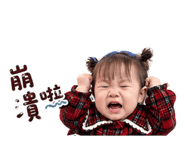 843533411