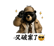 843534093