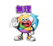 843534144