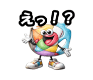 843534147