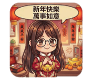 843534275