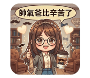 843534286