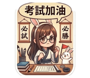 843534296