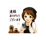 843534315