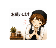 843534316
